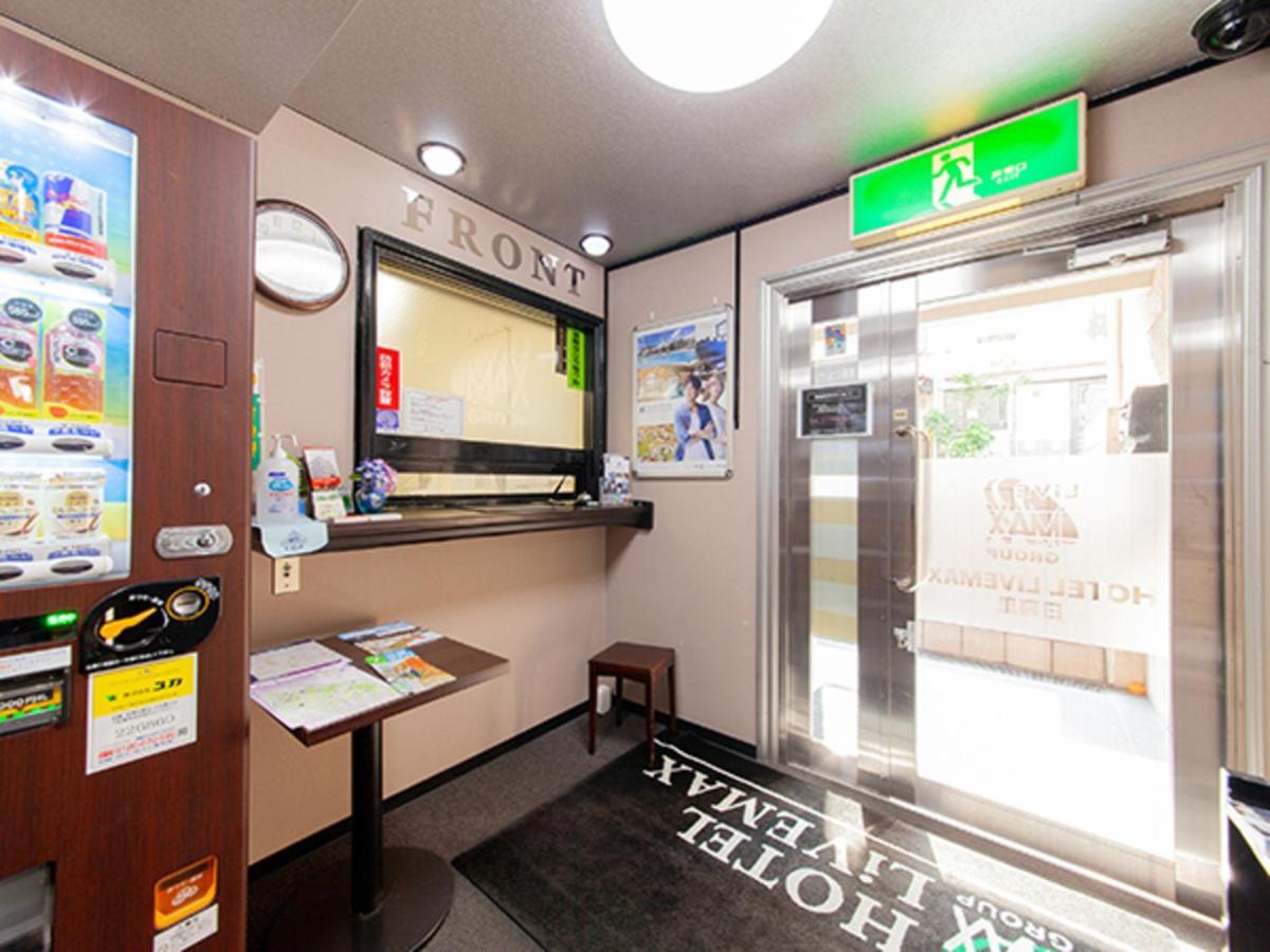 Hotel Livemax Budget Nippori Tokyo Exterior photo